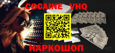 apvp Будённовск
