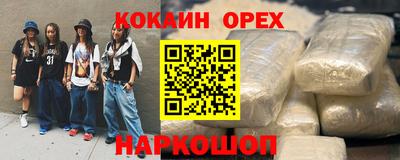 apvp Будённовск