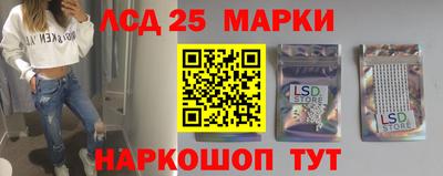 крисы Бузулук