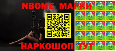 ПСИЛОЦИБИНОВЫЕ ГРИБЫ Бугуруслан