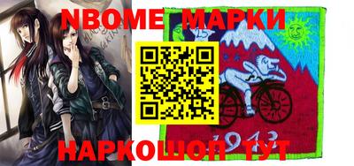 ПСИЛОЦИБИНОВЫЕ ГРИБЫ Бугуруслан