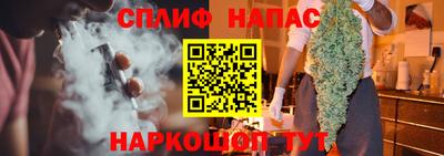 apvp Будённовск