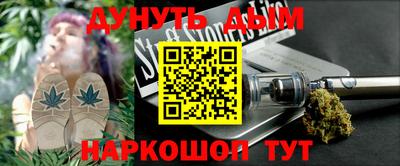 крисы Бузулук