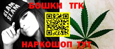 ПСИЛОЦИБИНОВЫЕ ГРИБЫ Бугуруслан
