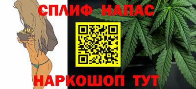 ПСИЛОЦИБИНОВЫЕ ГРИБЫ Бугуруслан