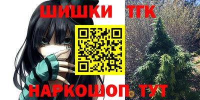 apvp Будённовск