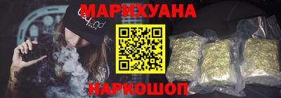 ПСИЛОЦИБИНОВЫЕ ГРИБЫ Бугуруслан