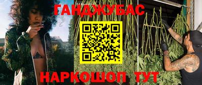 ПСИЛОЦИБИНОВЫЕ ГРИБЫ Бугуруслан
