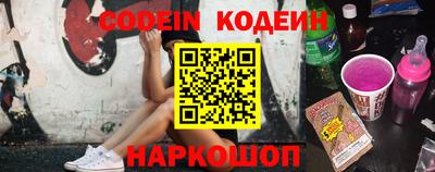 ПСИЛОЦИБИНОВЫЕ ГРИБЫ Бугуруслан