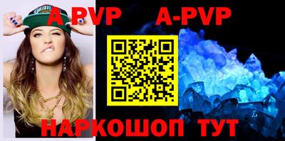 крисы Бузулук