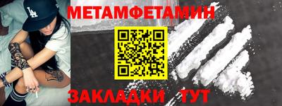 ПСИЛОЦИБИНОВЫЕ ГРИБЫ Бугуруслан