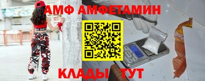apvp Будённовск
