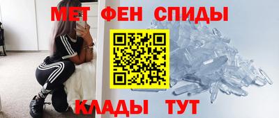 крисы Бузулук