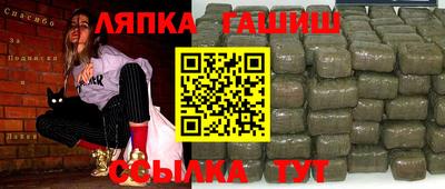крисы Бузулук