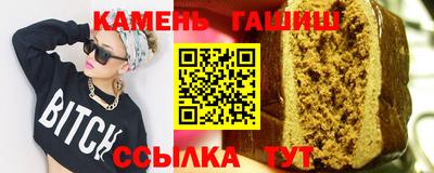 apvp Будённовск