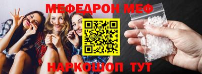крисы Бузулук