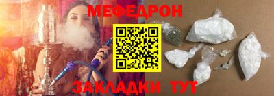 ПСИЛОЦИБИНОВЫЕ ГРИБЫ Бугуруслан