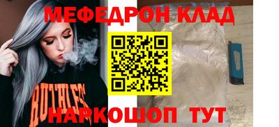 крисы Бузулук
